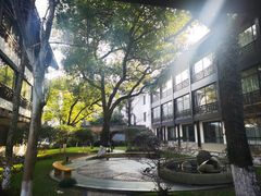 -绍兴饭店知遇楼(环山路店)