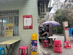 -小胡子祥彪烧烤(北湖总店)