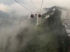 -云顶高原