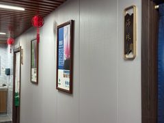 -肩颈管家·肩颈调理·经络养生(华景新城店)