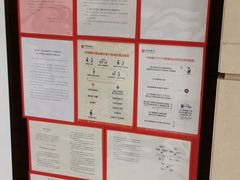 -中信银行(中信泰富广场支行)