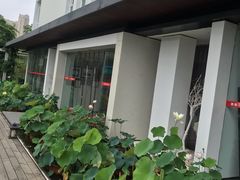 -墨宴(西洋湖店)