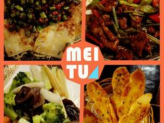 -Siam泰餐厅(水上公园店)