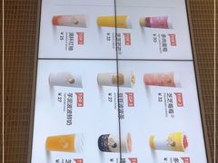 -喜茶(深圳丰盛町店)