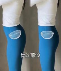 -卡莫瑜伽·普拉提