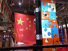 -嗨翻Hi-Fun竞技主题乐园·蹦床团建生日轰趴(荆川 国光1937店)