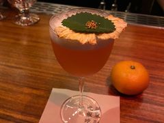 -RMK Shochu Bar(三诺店)