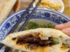 -长安后宰门水盆羊肉(新都心店)