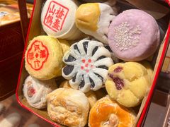 -老鼎丰糕点铺子(国贸商城店)