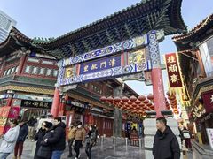 -古文化街旅游区