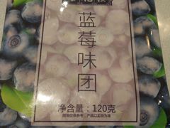 -杏花楼(静安新城店)