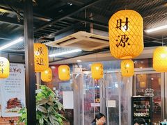 -长安后宰门水盆羊肉(新都心店)