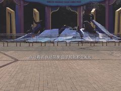-海合安成都极地海洋公园
