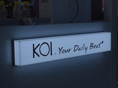 景观位-KOI The(卓悦汇购物中心店)