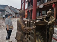 -中国马镇舞马世界主题乐园