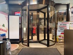 -海底捞火锅(漕宝路店)