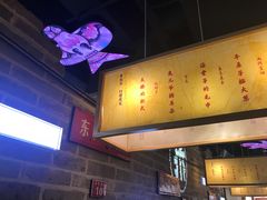 -局气 烤鸭·北京菜(光华路店)