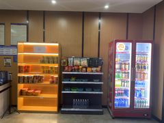 -外星熊·伊斯贝尔电竞店