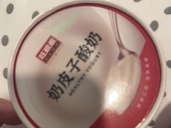 -旺顺阁·北京菜(大望路店)