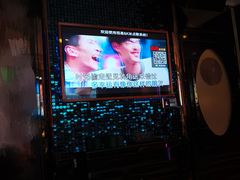 -麦度量贩式KTV(中联广场店)