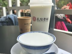 -民信老铺(双皮奶博物馆店)