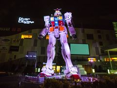 -台场海滨公园船码头
