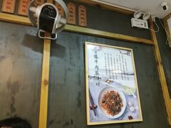 -二扁私房面馆(崂山路店)