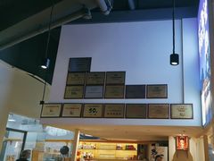 -叒缘夜光杯(望江橡树林店)