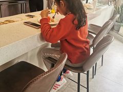 -Fridi Patisserie Cafe