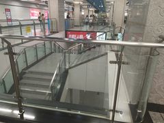 -体育场(地铁站)