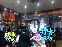 等位区-肆姐面粉馆(坡子街店)