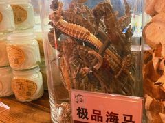 -顺德了能馆(虎门店)