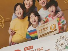 -佛山中大口腔医院·市二级口腔专科医院