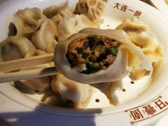 -日丰园海肠水饺·老字号大连海鲜(和平广场店)