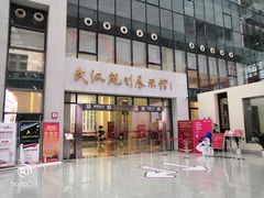 -武汉规划展示馆