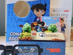 -派悦坊·甜品·蛋糕(虹口龙之梦店)