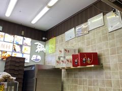 -闻酥园(大慈寺店)