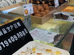 -六贤记(杭州龙湖滨江天街店)