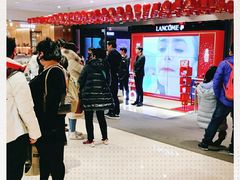 -新罗免税店(首尔总店)