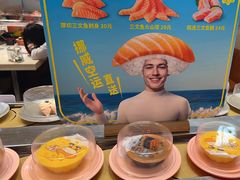 -争鲜回转寿司(东方银座店)