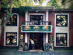 门面-古董花园(思南路42弄小区店)