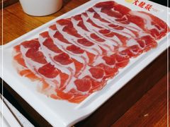 -大龙燚·旷野鲜火锅(广州首店)