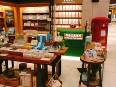 -猫的天空之城概念书店(苏州诚品店)