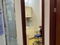 -泰康拜博口腔(世博园乐尔店)