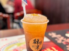 经典红豆刨冰-鲜得来排骨年糕(云南南路店)