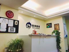 -梅纳·钢琴声乐架子鼓Mena Music(双井店)