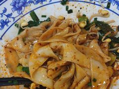 -长安面坊(西点茂店)