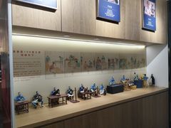 -瑞象国艺馆