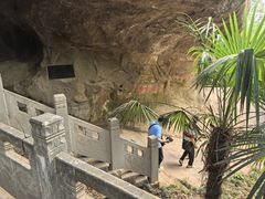 -浮山风景名胜区