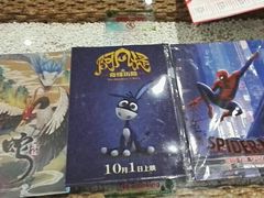 -中影星美国际影城(万家丽店)